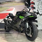 Kawasaki Ninja ZX-6R *2026* - Angebote