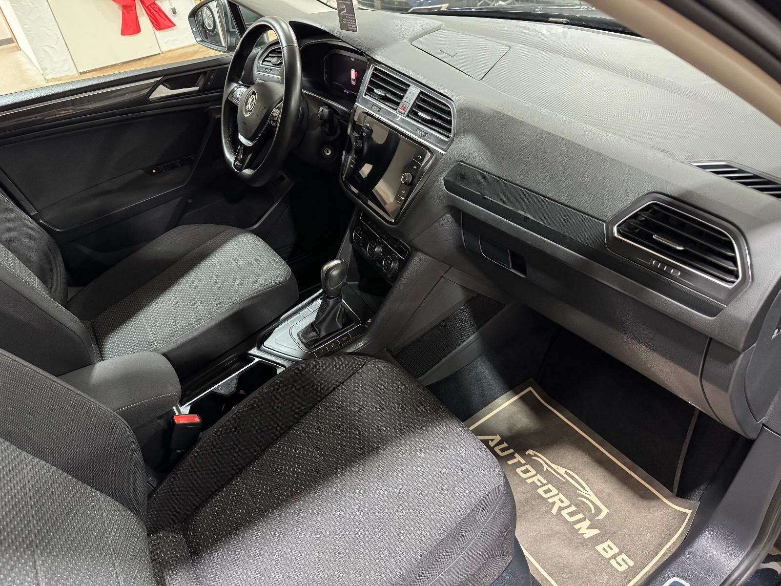 Volkswagen Tiguan Allspace 2.0TDI DSG/STANDHEIZ/AHK/360°CAM, миниатюра 15