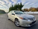 Honda Accord Lim. Executive*1.HAND*GARANTIE*VOLL * - Honda Accord: Limousine