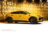 Lamborghini Urus SE+3D B&O+PANORAMIC+CARBON TRIM PACKAGE+ - Lamborghini Urus Neuwagen