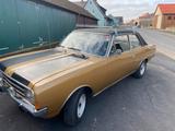 Opel Rekord C Limousine Coupé Oldtimer 190... - Opel Rekord: C