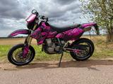 Suzuki DRZ 400 SM - Offers