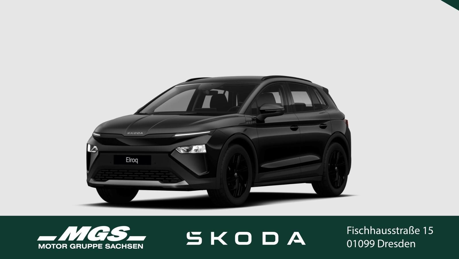 Skoda Elroq - Bild 1
