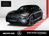 Mercedes-Benz GLC 200 4m Coupé AMG NIGHT PANO AHK DISTR 20-ZO - Mercedes-Benz GLC 200 aus 2026