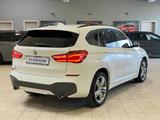 BMW X1 xDrive18d M Sport Paket Autom*LED*DAB*HiFi* - BMW X1: M Paket