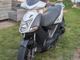 Kymco Agility City 50 - BENZIN MOFA AUTOMATIK