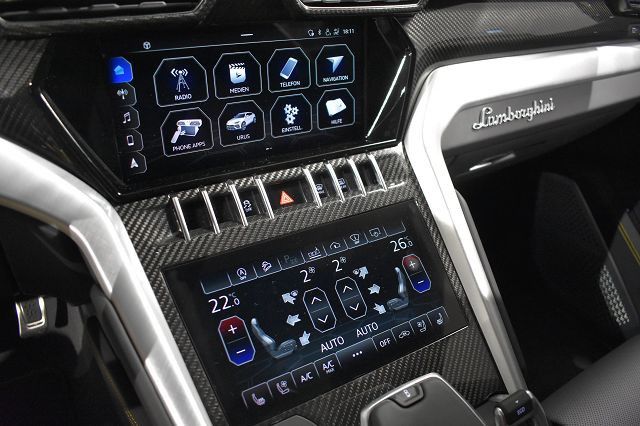 Fahrzeugabbildung Lamborghini Urus LP650 *PANO*Carbon*HeUp*22**Mietkauf*