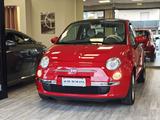 Fiat 500 1.2 by Gucci - Fiat: Gucci