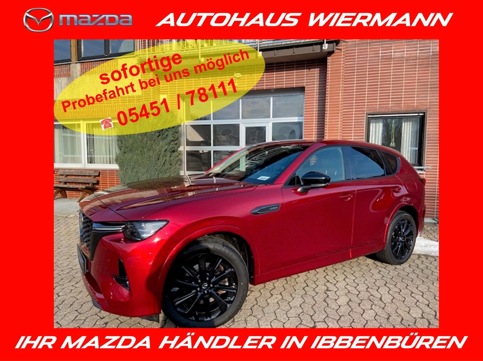 Mazda CX-60 e-SKYACTIV PHEV Homura DA-P CON-P