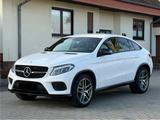 Mercedes-Benz GLE 350 d 4MATIC AMG-Line - Mercedes-Benz GLE 350 Gebrauchtwagen in Frankfurt
