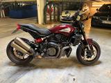 Indian FTR 1200 S - Offers