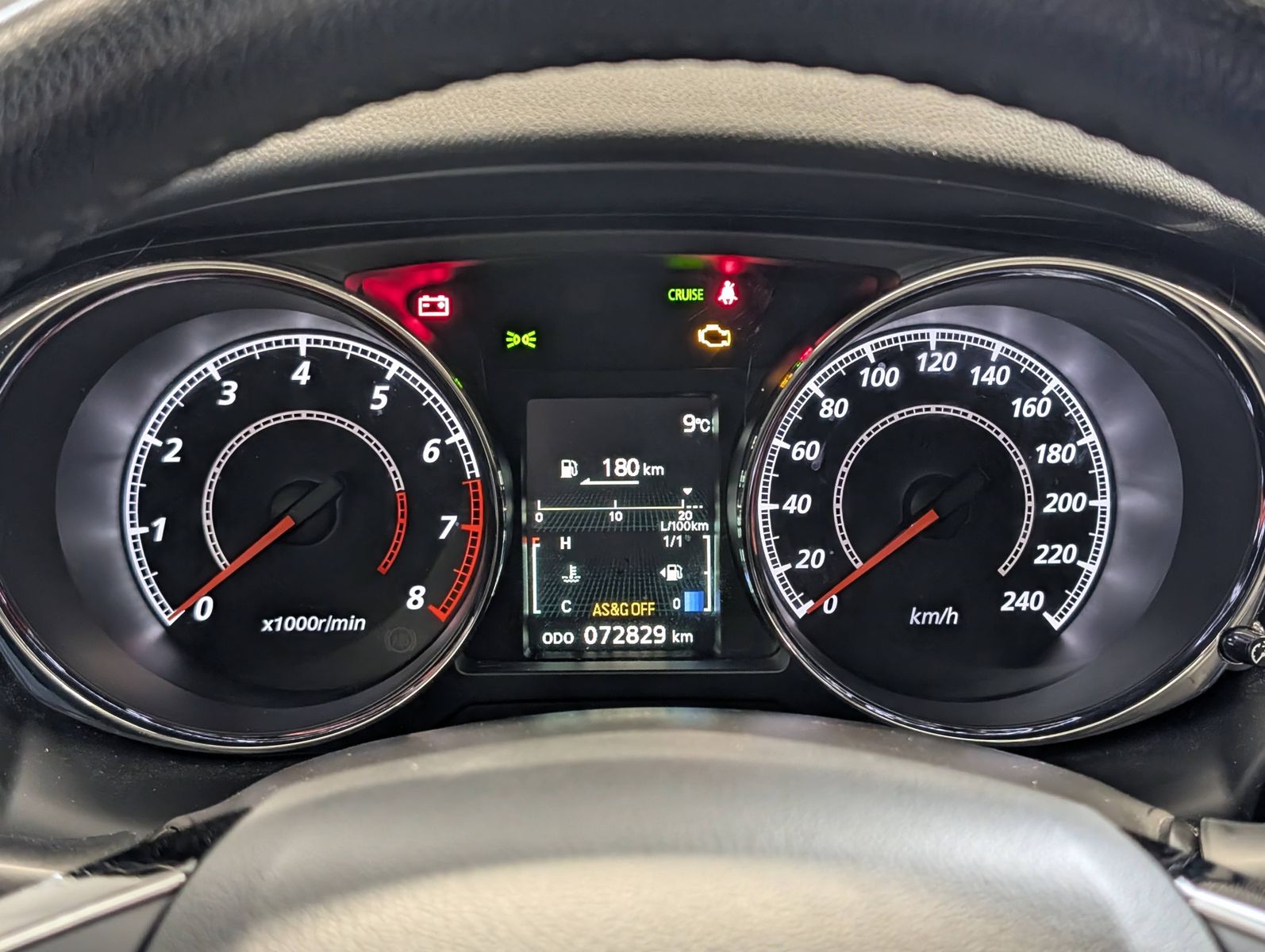 MITSUBISHI ASX  1.6 MIVEC Edition Navi Kamera – Bild 16