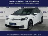Volkswagen ID.3 204CV Batt.58kWh Style (EV) - Po - Volkswagen ID.3: Style