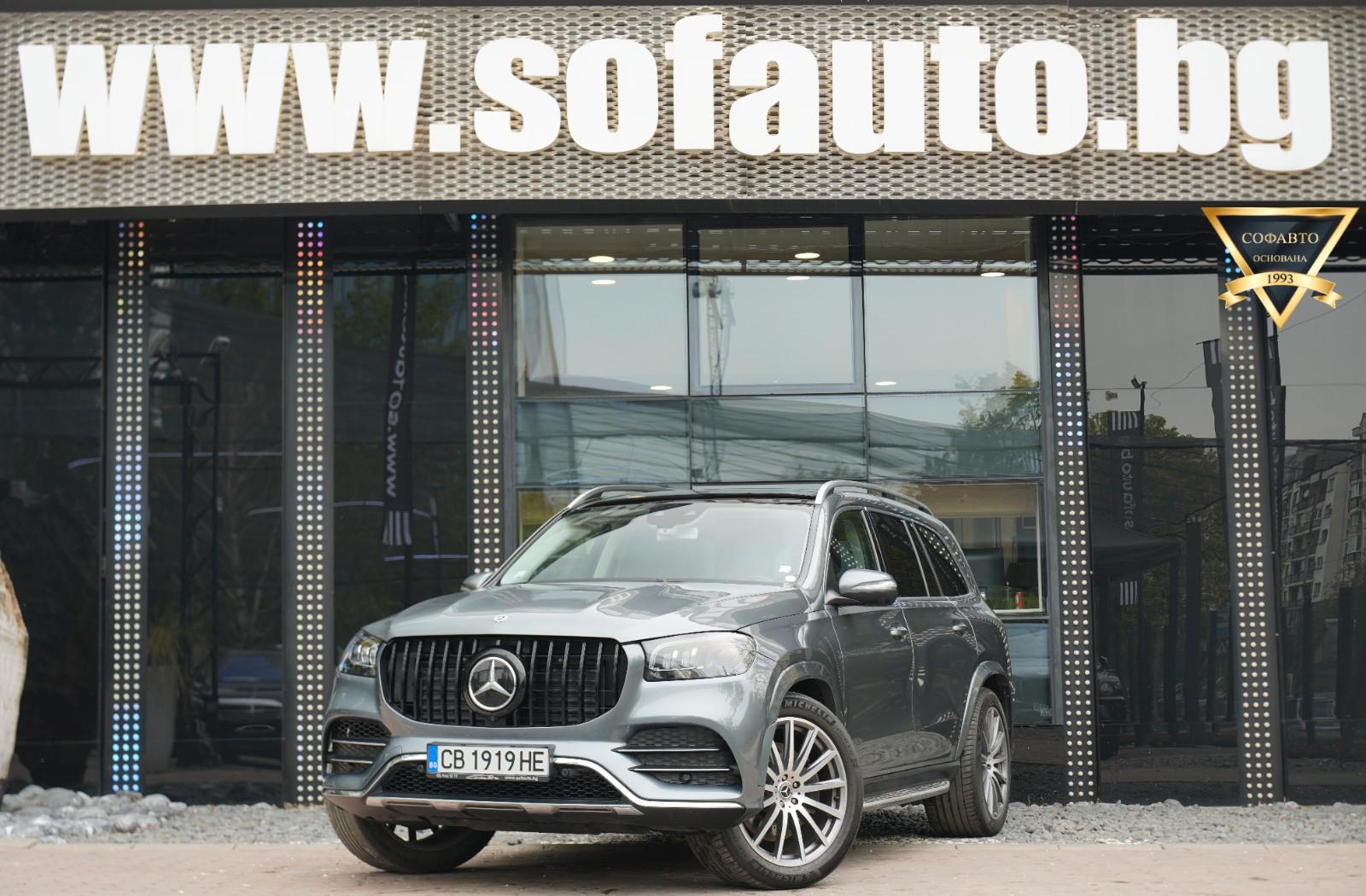 Mercedes-Benz GLS 400 GLS GLS 400 d 4Matic