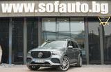 Mercedes-Benz GLS 400 GLS GLS 400 d 4Matic - Mercedes-Benz GLS 400