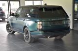 Land Rover Range Rover P565  SV Autobiography Dynamic"MATT" - Land Rover Range Rover: Sv Autobiography Dynamic