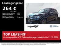 Volkswagen Tiguan - Vorschau Bild 1