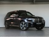 BMW X7 M50 d |7S |PANO |H&K |AHK |LASER | LUFT |H-UP - BMW X7 M50 aus 2020