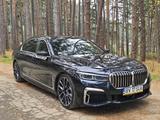 BMW 750i xDrive Edition Exclusive Edition Exclusive  - BMW 750: 750i Xdrive