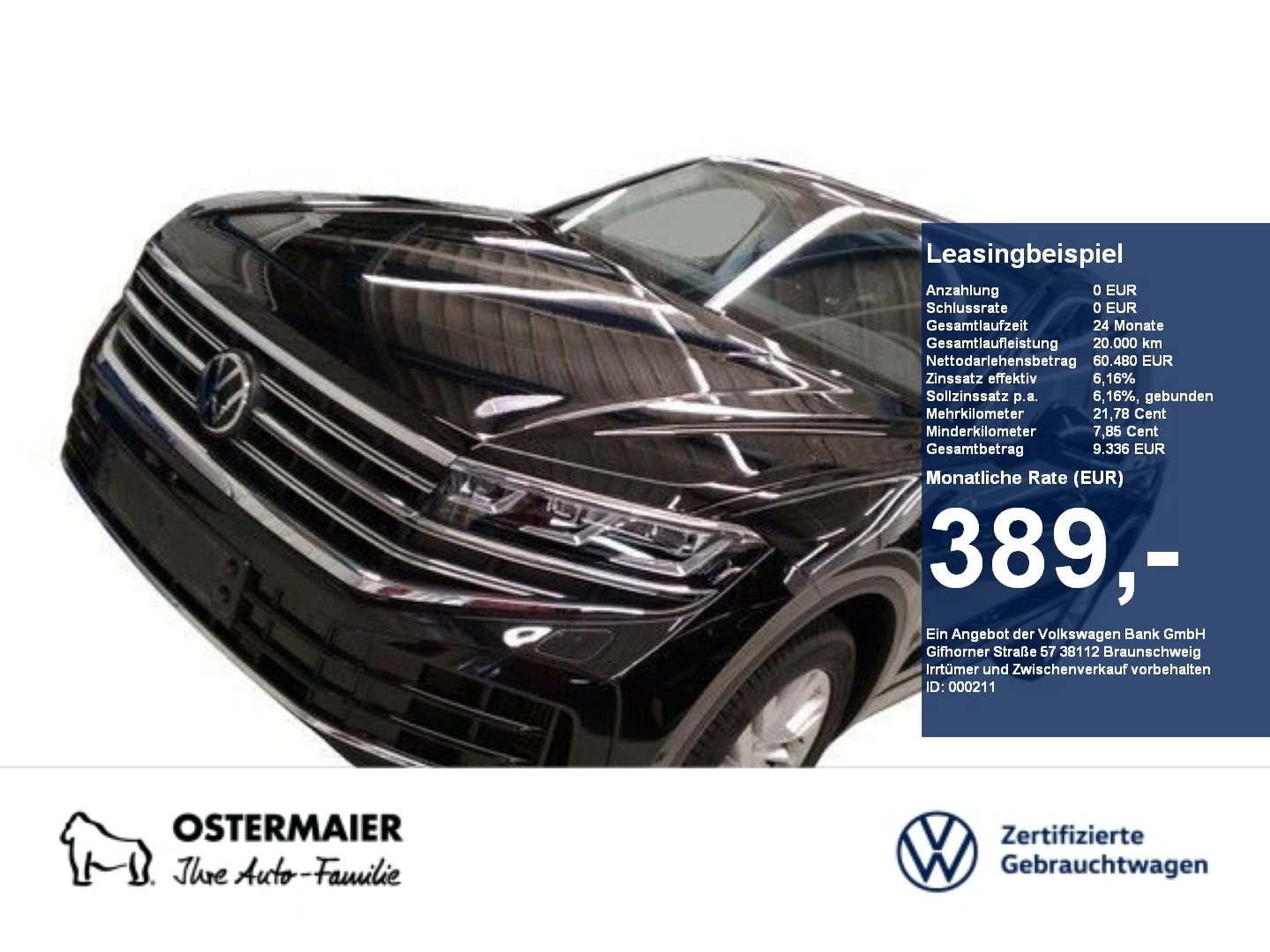 Volkswagen Touareg - Bild 1