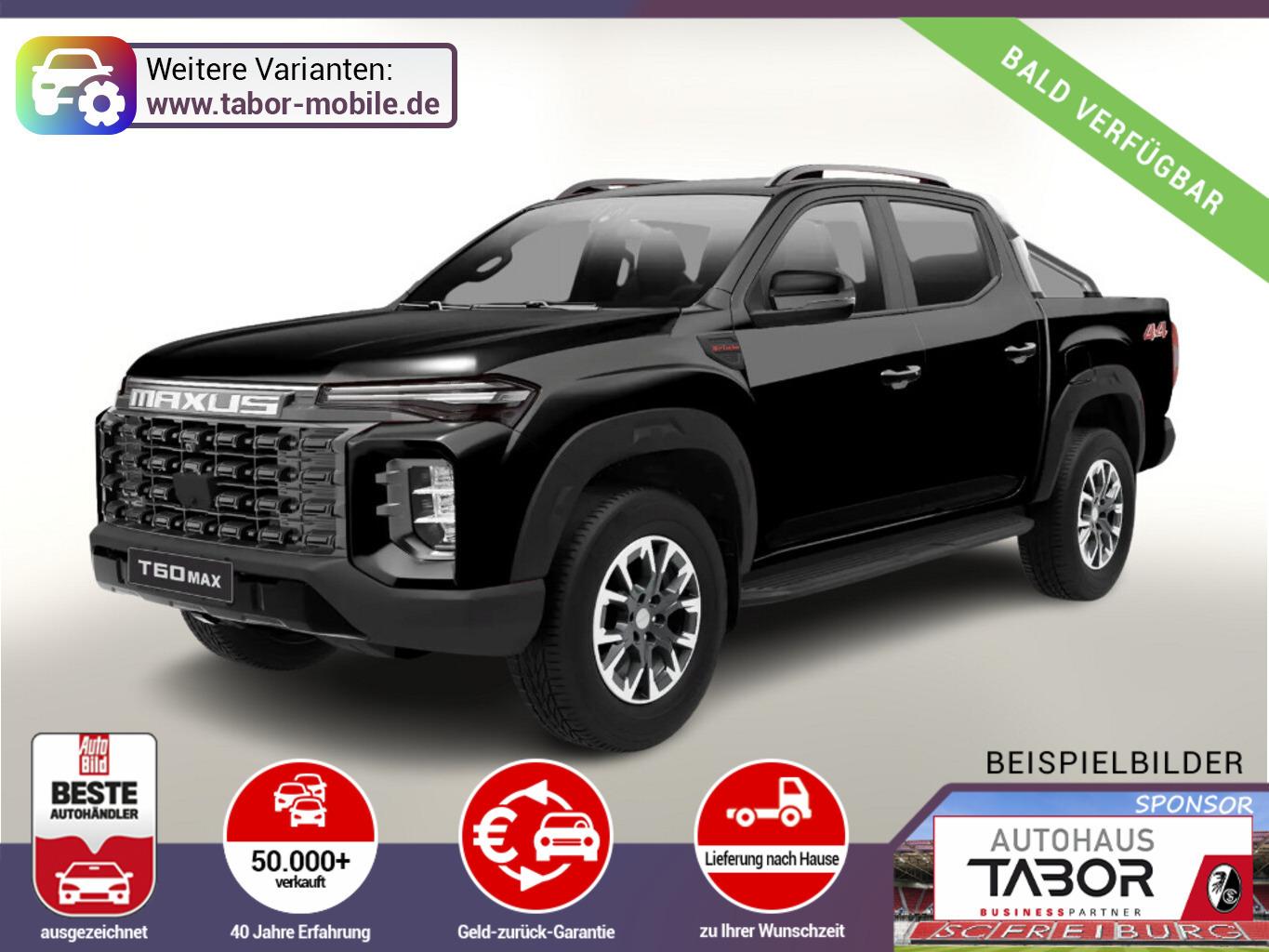 Maxus T60 MAX
