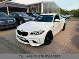 BMW M2 Coupe*M-Performance*Carbon*GARANTIE* - gebrauchte BMW M2 aus dem Jahr 2018