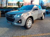 Isuzu D-MAX DoubleCab LS sofort bis 22% Nachlass !