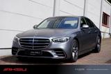 Mercedes-Benz S 580 e AMG °DESIGNO°MAGNO°BURM-4D°FOND-TV°EXKL° - Mercedes-Benz S 580 in Wuppertal
