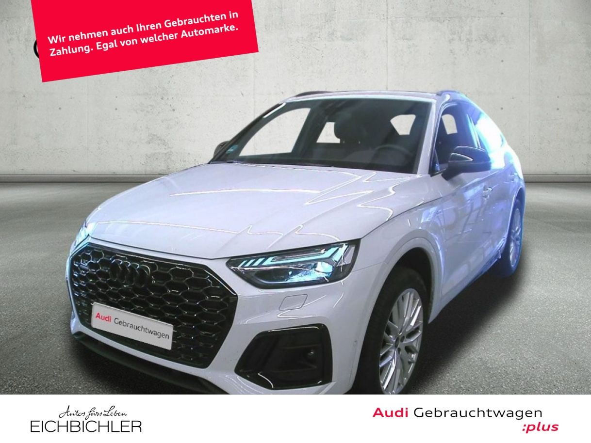 Audi Q5 - Bild 1