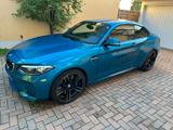 BMW M2 DKG|Navi|CarPlay|H&K|LED|LCI|PerformanceAGA - BMW M2 Gebrauchtwagen in München