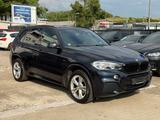 BMW X5 25d M Sport Paket/Alcantara/Memory/Ambiente - gebrauchte BMW X5 aus dem Jahr 2014