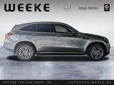 Mercedes-Benz EQC 400 4M AMG SCHIEBEDACH+AHK+360+DISTRONIC+SOU - gebrauchte Mercedes-Benz EQC aus dem Jahr 2023