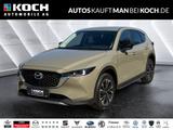 Mazda CX-5 2023 194ps 6AT AWD NEWGROUND 360 Navi LED - Mazda CX-5: Newground