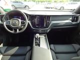 Volvo XC60 B4 Ultimate Dark Luftfw Standhz HUD Pano HK - Volvo XC60: Geländewagen