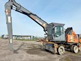 Atlas 230 MH * Umschlagbagger * TOPZUSTAND - Atlas Kettenbagger