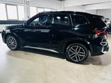 BMW X1 23d xDrive M Individual*Harman Kardon*Head-Up - BMW X1 xDrive23i Gebrauchtwagen