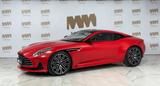 Aston Martin DB12 4.0 V8 - Aston Martin Gebrauchtwagen von 2024