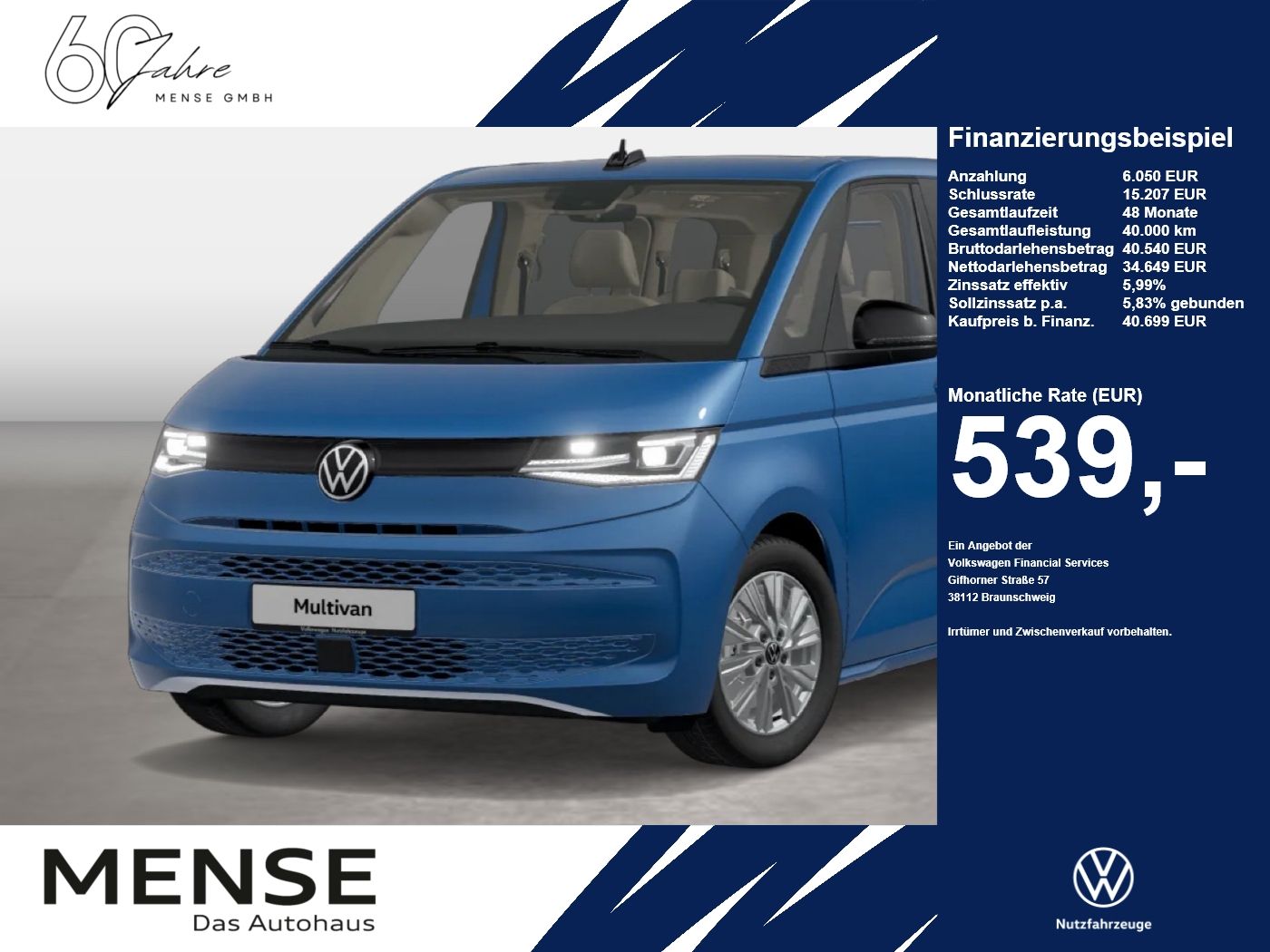 Volkswagen T7 Multivan - 1