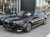 BMW 750i Hybrid xDrive Limousine Aut. - BMW 750 aus 2023
