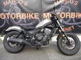 Honda CMX 500 Zubehör - HONDA C50