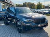 BMW X5 M50i"X-DRIVE"MASSAGE"PANO"LASERLICHT"ACC"AHK" - BMW X5 M50 Gebrauchtwagen