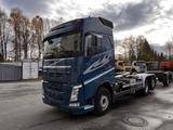 Volvo FH 460 Globetrotter Meiller Abrollkipper - Angebote