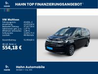 Volkswagen T7 Multivan - Vorschau Bild 2