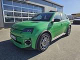 Renault R5 E-Tech Electric 120 Urban Range Evolution - Renault R 5: Tech Electric