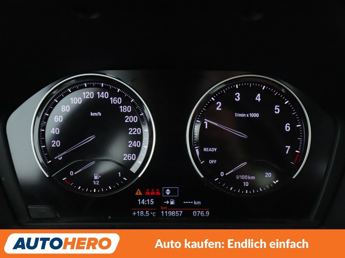 BMW 1er 116i Advantage *NAVI*TEMPO*PDC*SHZ*ALU*KLIMA