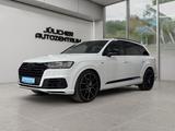 Audi Q7 3.0 Aut S-Line, 7-Sitzer , Tüv/Au + Insp. Neu - Audi Q7: 7 Sitze