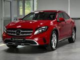 Mercedes-Benz GLA 200 Urban AHK LED NAVI PDC&KAM+KLIMA+SITZH+ - Mercedes-Benz GLA 200 Gebrauchtwagen in Stuttgart