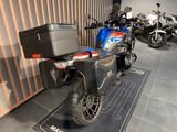 BMW R 1200 GS K50 LC  - BMW R50