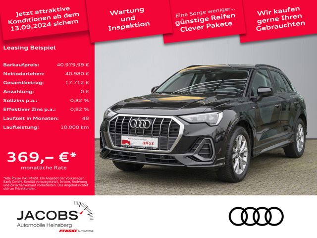 Audi Q3 35 TFSI S line ACC,SHZ,PDC,AHK