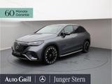 Mercedes-Benz EQE 500 4M SUV AMG AIRMATIC Hyper HAL 4000 EUR - Mercedes-Benz EQE SUV in Berlin